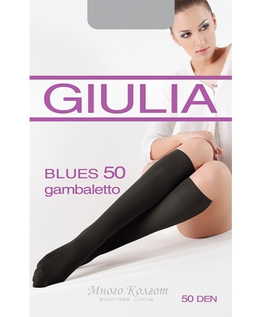 Giulia Blues 50 gambaletto